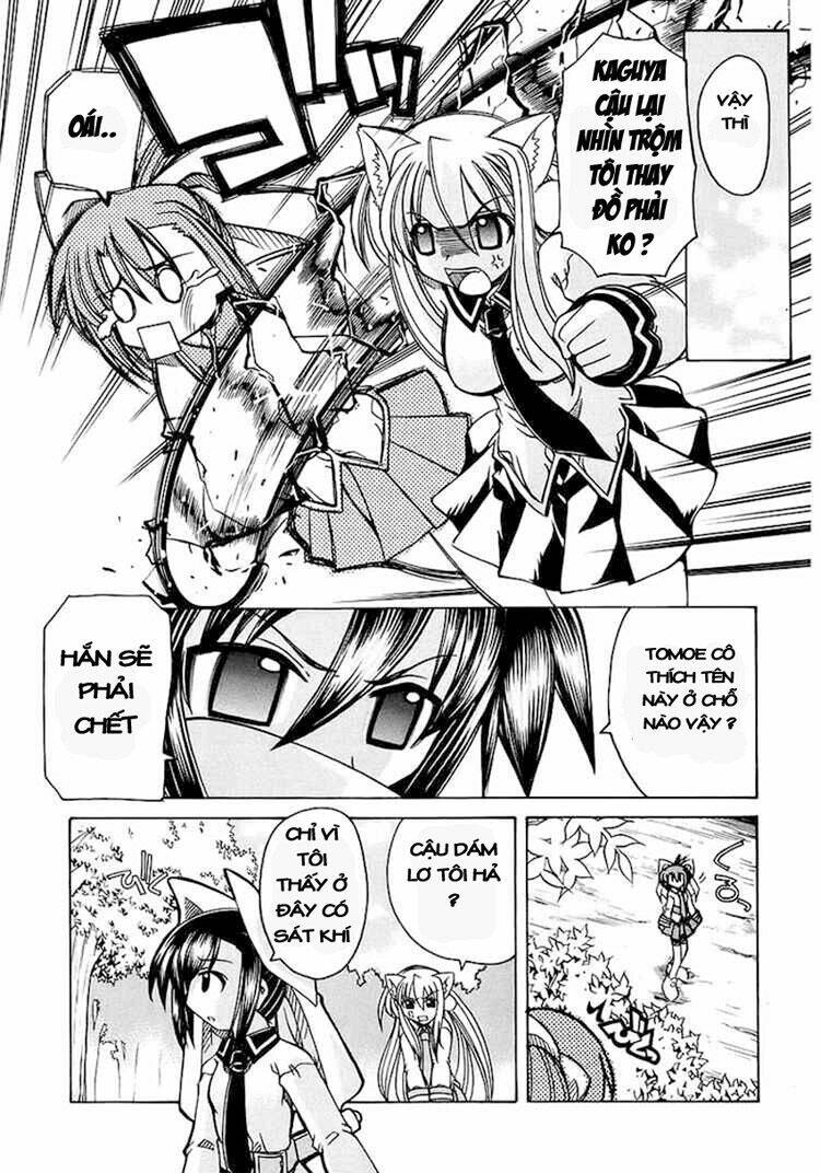 marugoto anjyu gakuen chapter 5 10