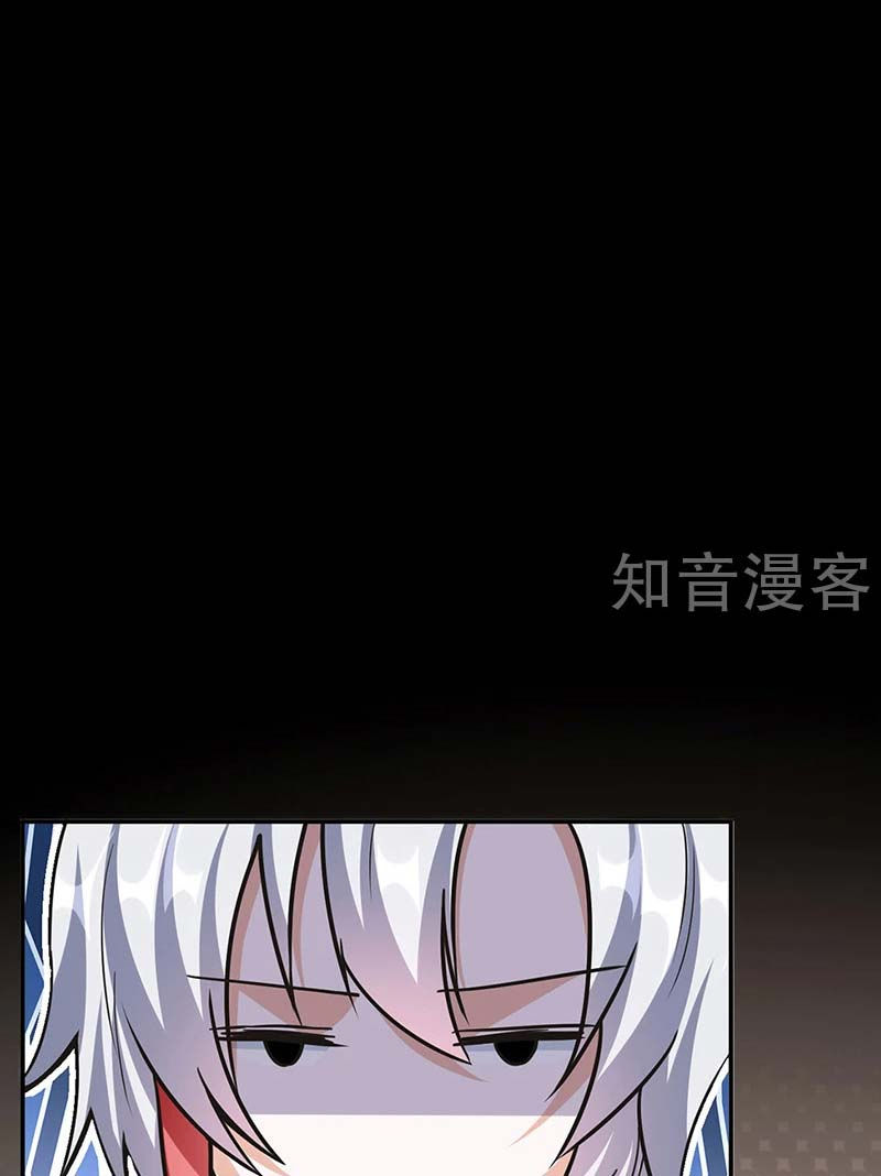 võ đạo độc tôn chapter 465 48