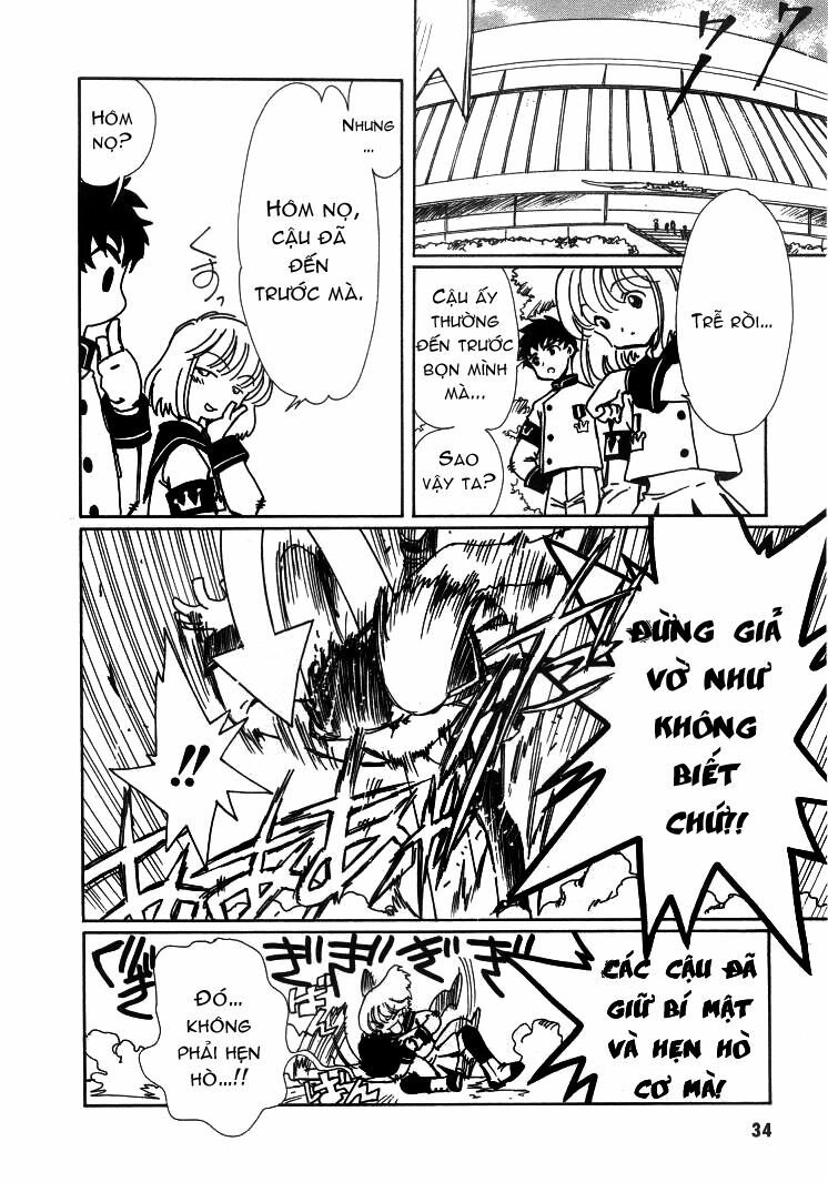 angelic layer chapter 12 6