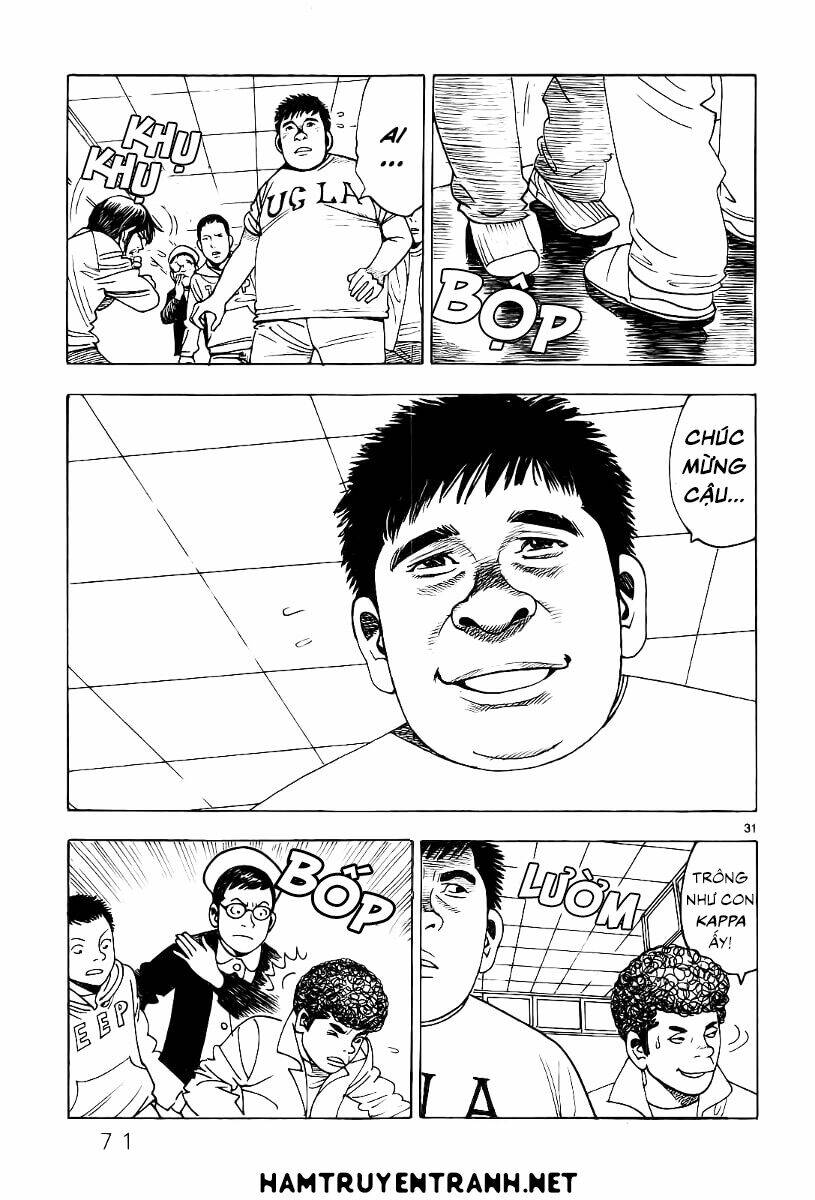 yomawari sensei chapter 5 32