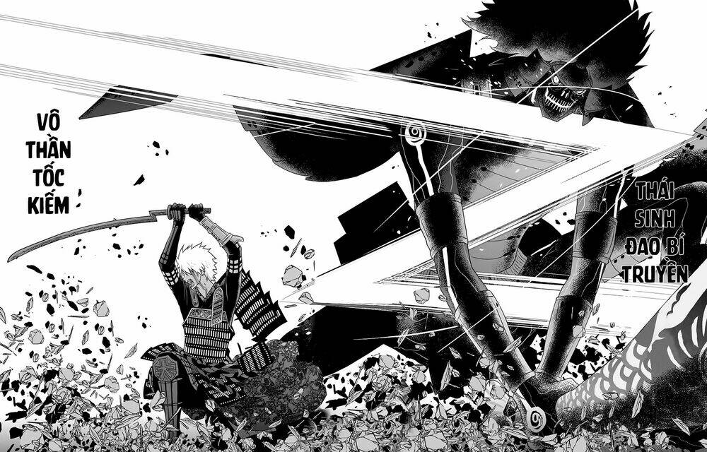 raisekamika chapter 4 22