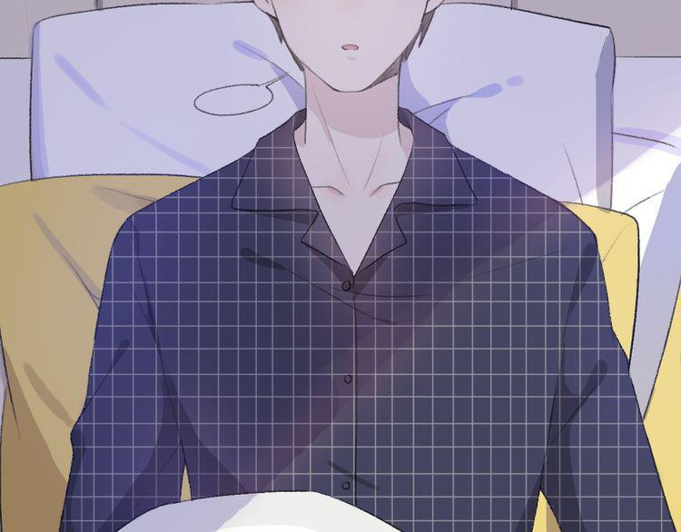 cuộc chiến tình yêu chapter 26 84