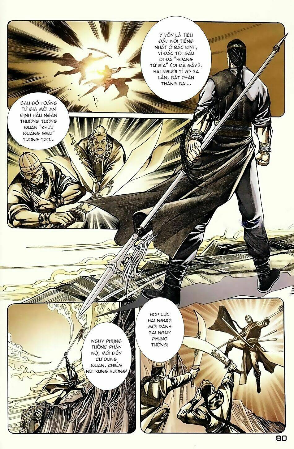 ngọa hổ tàng long i+ii chapter 6 9