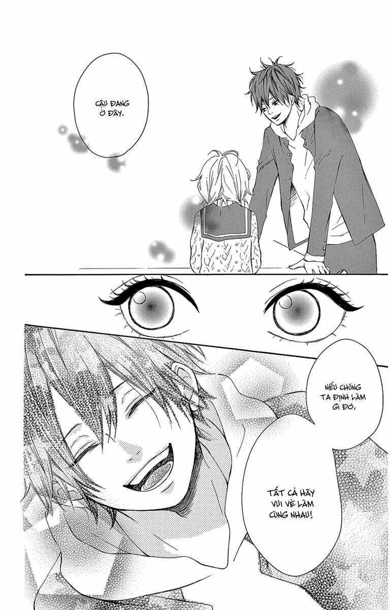 donten ni sirius chapter 1 23