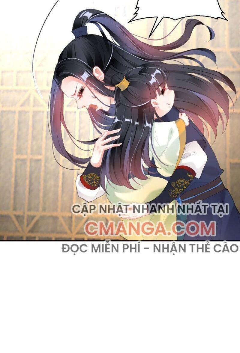 vương gia, áo lót của ngươi rơi mất rồi chapter 108 12