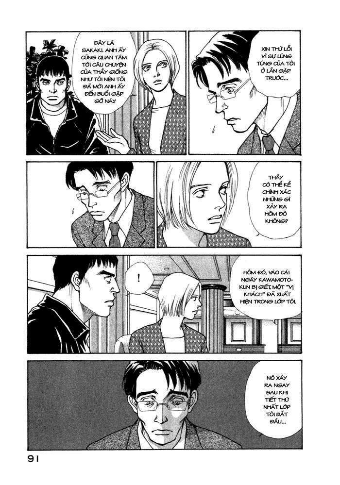 eternal sabbath chapter 11 6