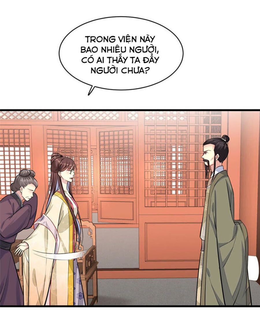 vô lương cuồng hậu hoặc quân tâm chapter 2 6