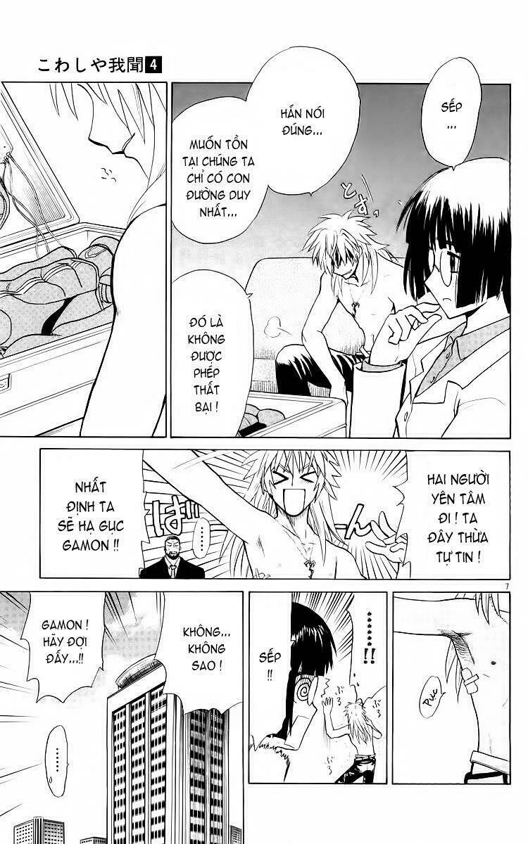 kowashiya gamon - nhiệm vụ đặc biệt chapter 35 7