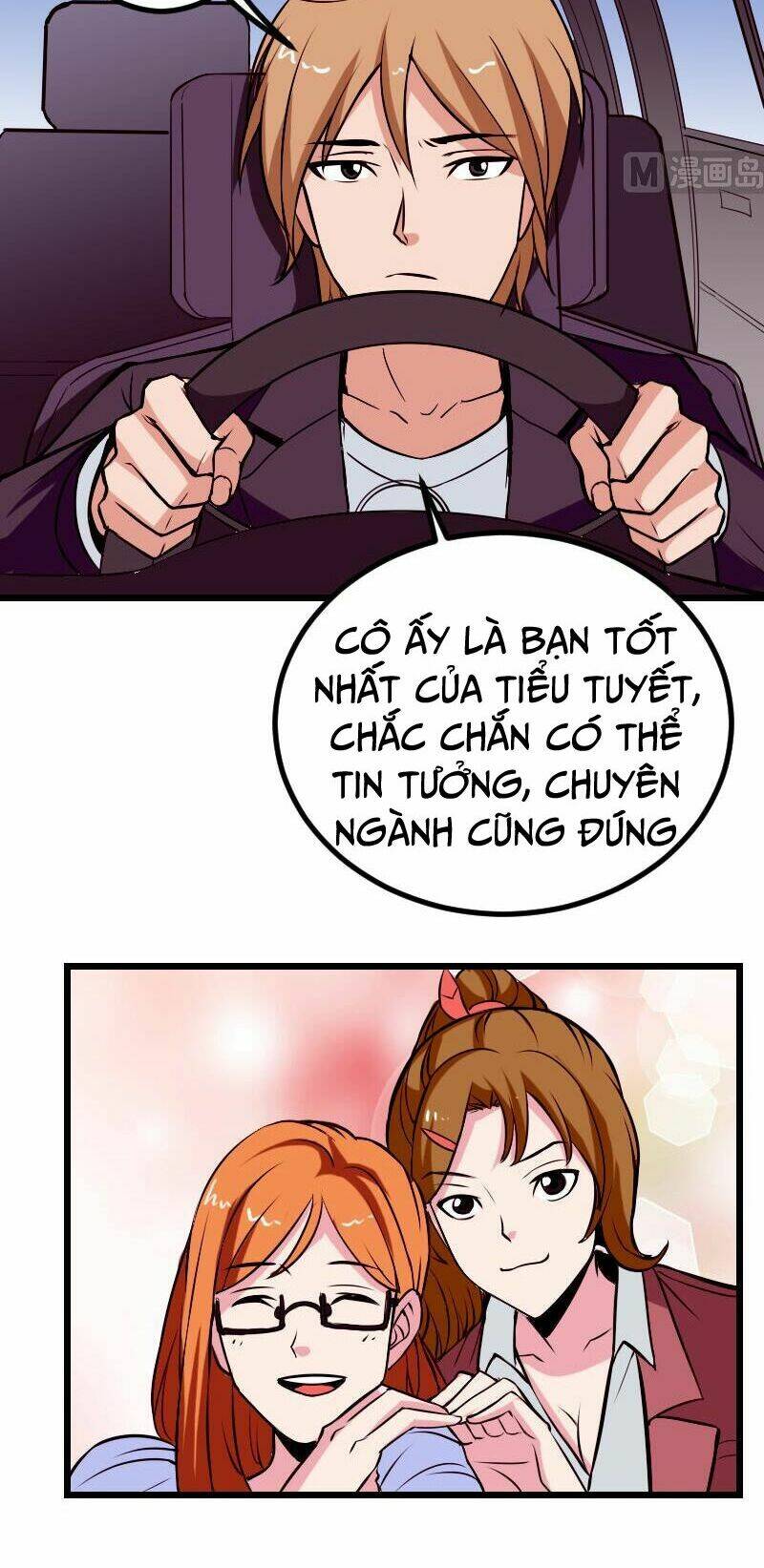 ngưu thư cung ứng thương chapter 57 4