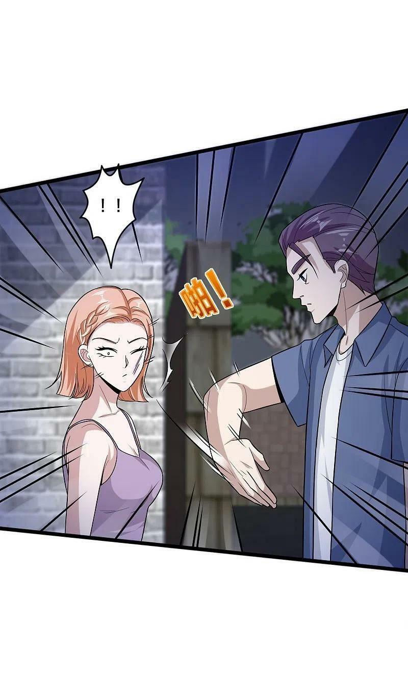 đô thị tà vương chapter 227 17