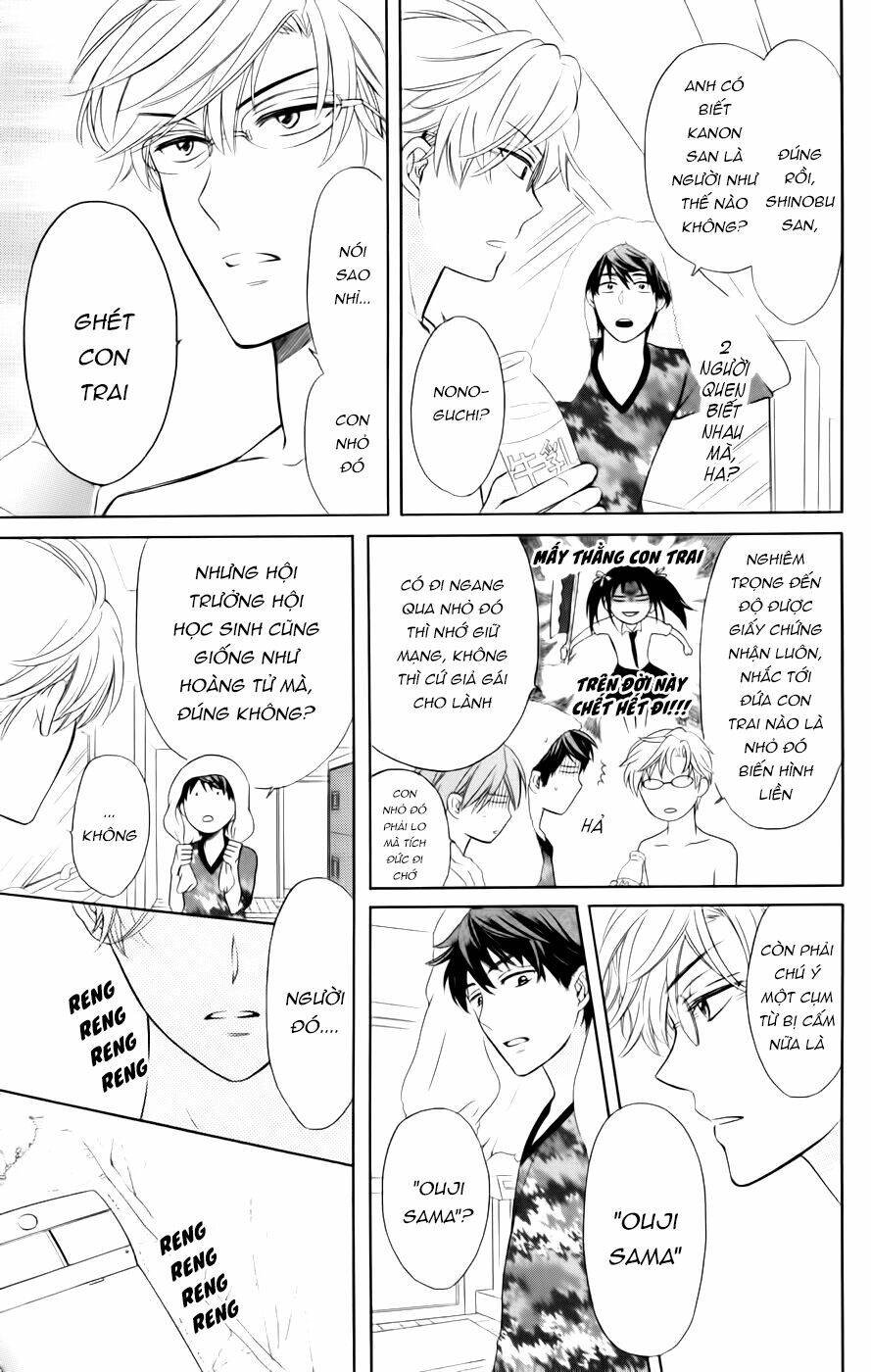 thầy giáo của tôi chapter 71 31