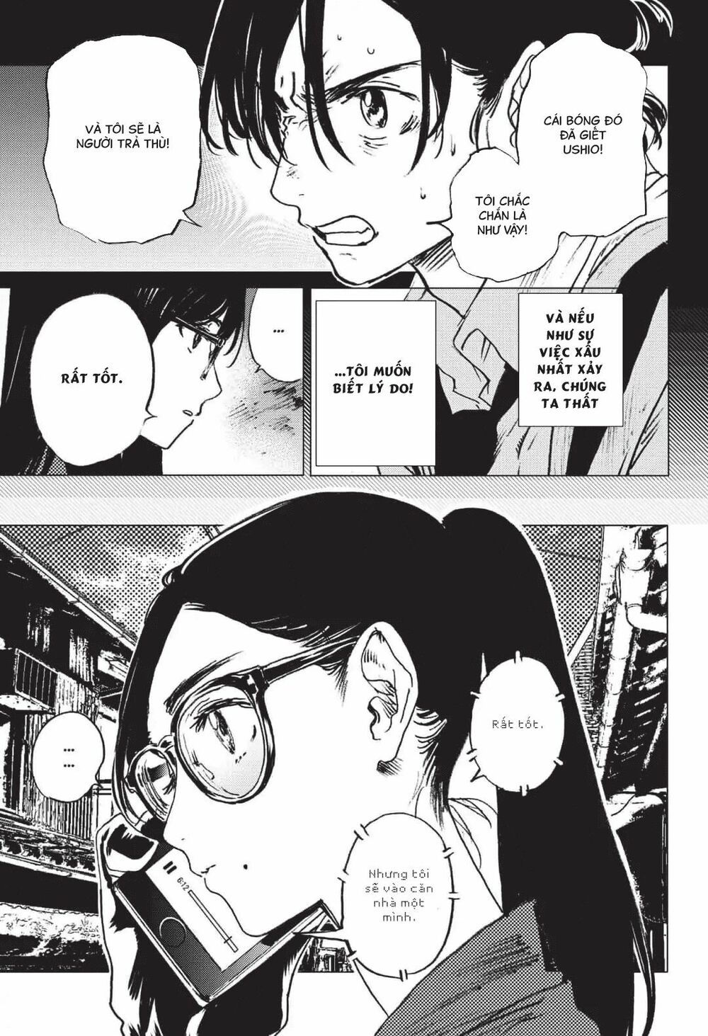 summer time render chapter 27 16