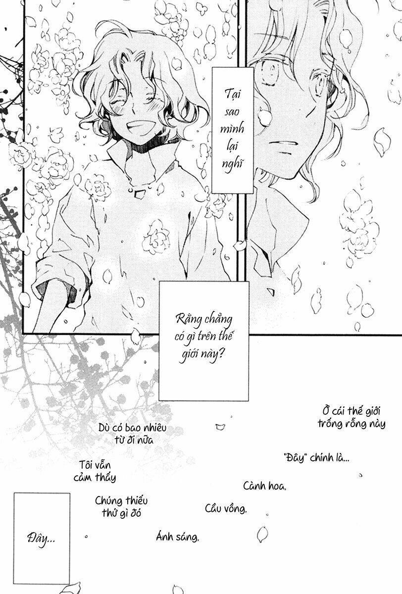 aruosumente chapter 17.1 11