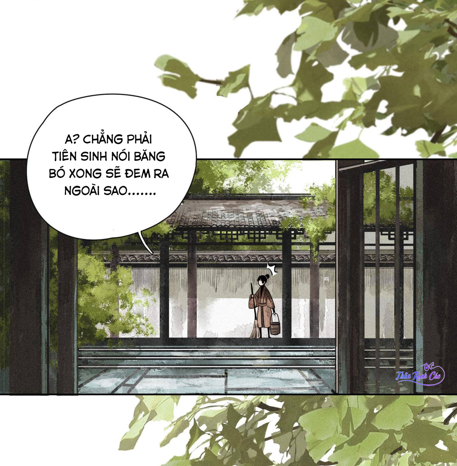 không cẩn thận cứu phải kẻ thù của giang hồ chapter 1 54