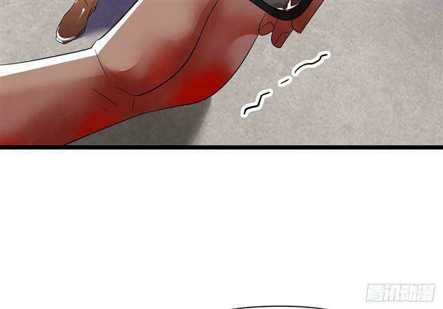 thuyền trưởng đại nhân khinh diểm ái chapter 32 23