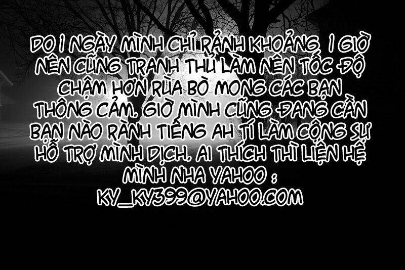 yubisaki milk tea chapter 4 1