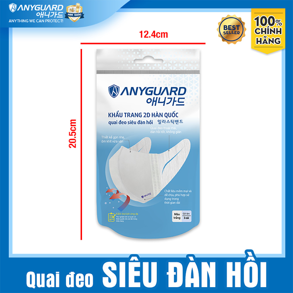 ComBo (30 Chiếc) Khẩu Trang 2D Hàn Quốc Anyguard Chính Hãng - Dành Cho Người Lớn (10 gói) - Quai Đeo Siêu Đàn Hồi, 3 Lớp Bảo Vệ Tối Ưu - ISO 9001:2015, ISO 13485:2016, QCVN 01:2017/BTC