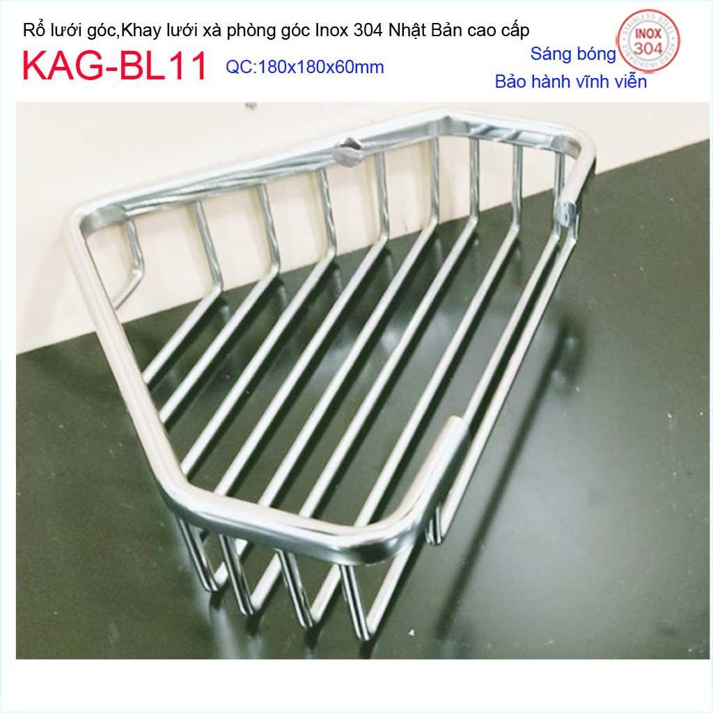 Phụ kiện phòng tắm cao cấp Kace, khay lưới xà phòng 304 Nhật Bản, kệ xà bông KAG-BL11