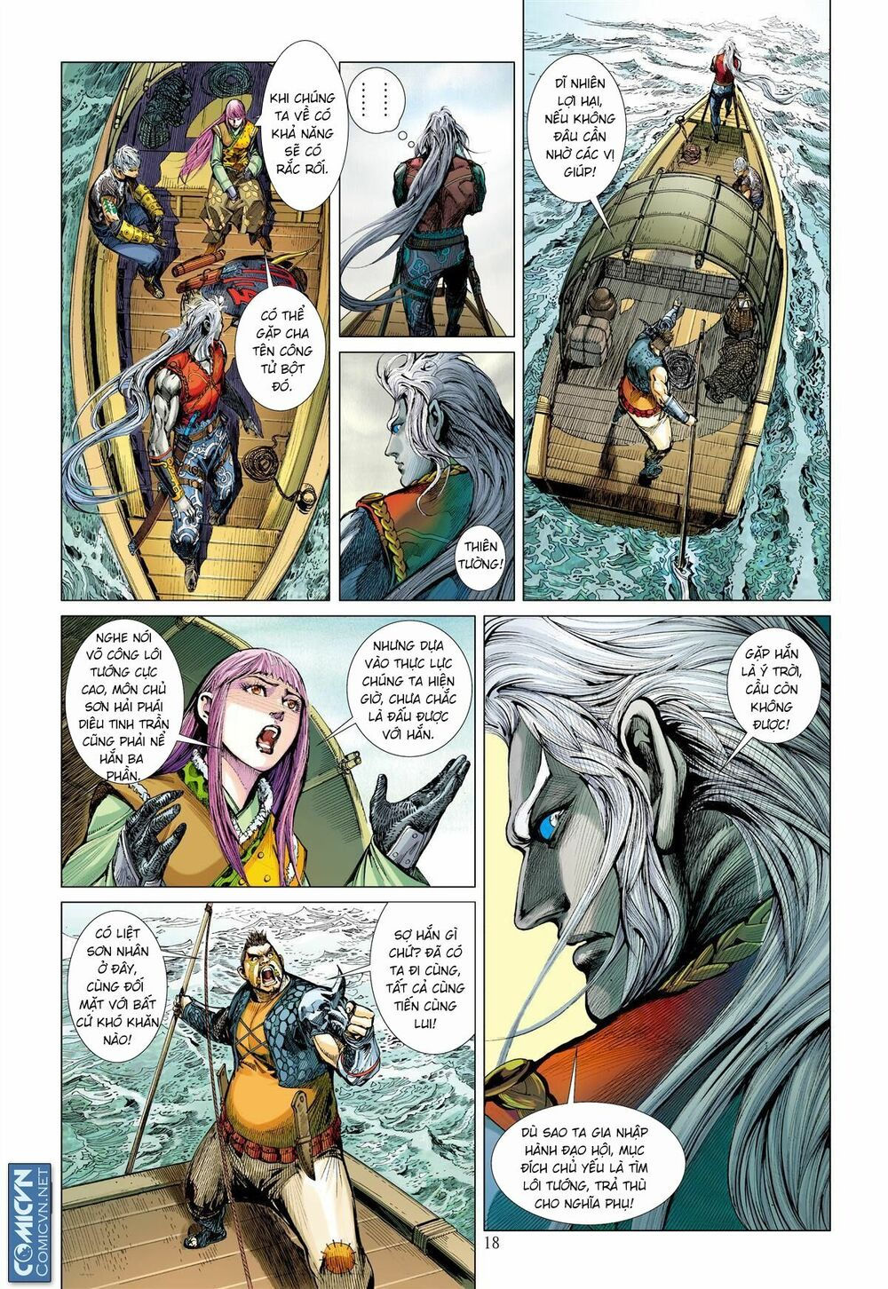 sơn hải kinh truyện chapter 13.2 4