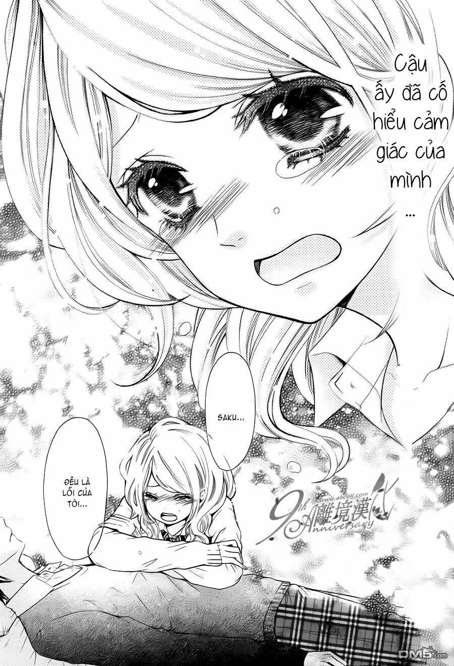 dekiai robot chapter 1 28