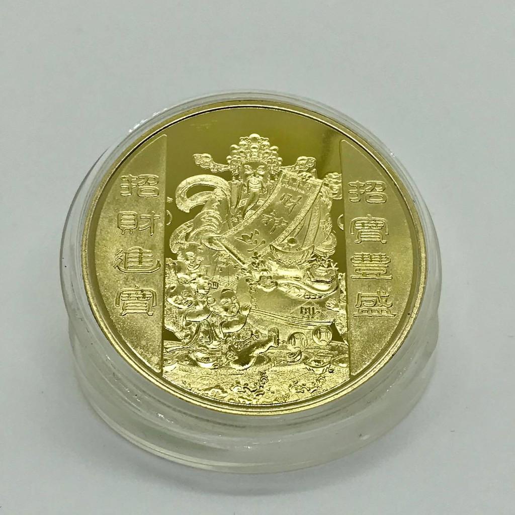 Đồng Xu Thần Tài Mạ Vàng - Tặng Kèm Túi Gấm Đỏ