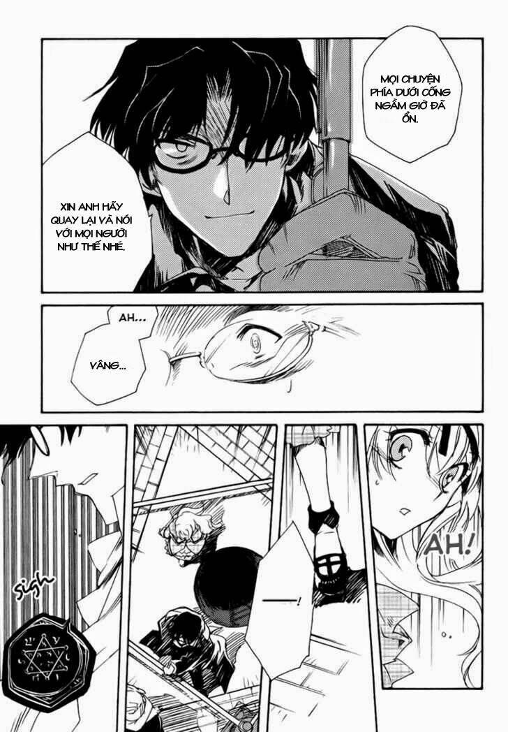 shinyaku ookami ga kuru! chapter 3 12