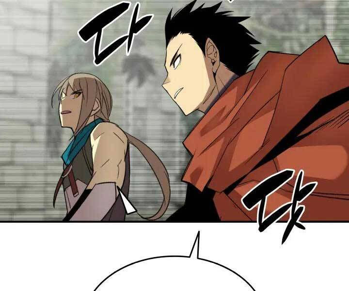 tôi là lính mới chapter 112 26