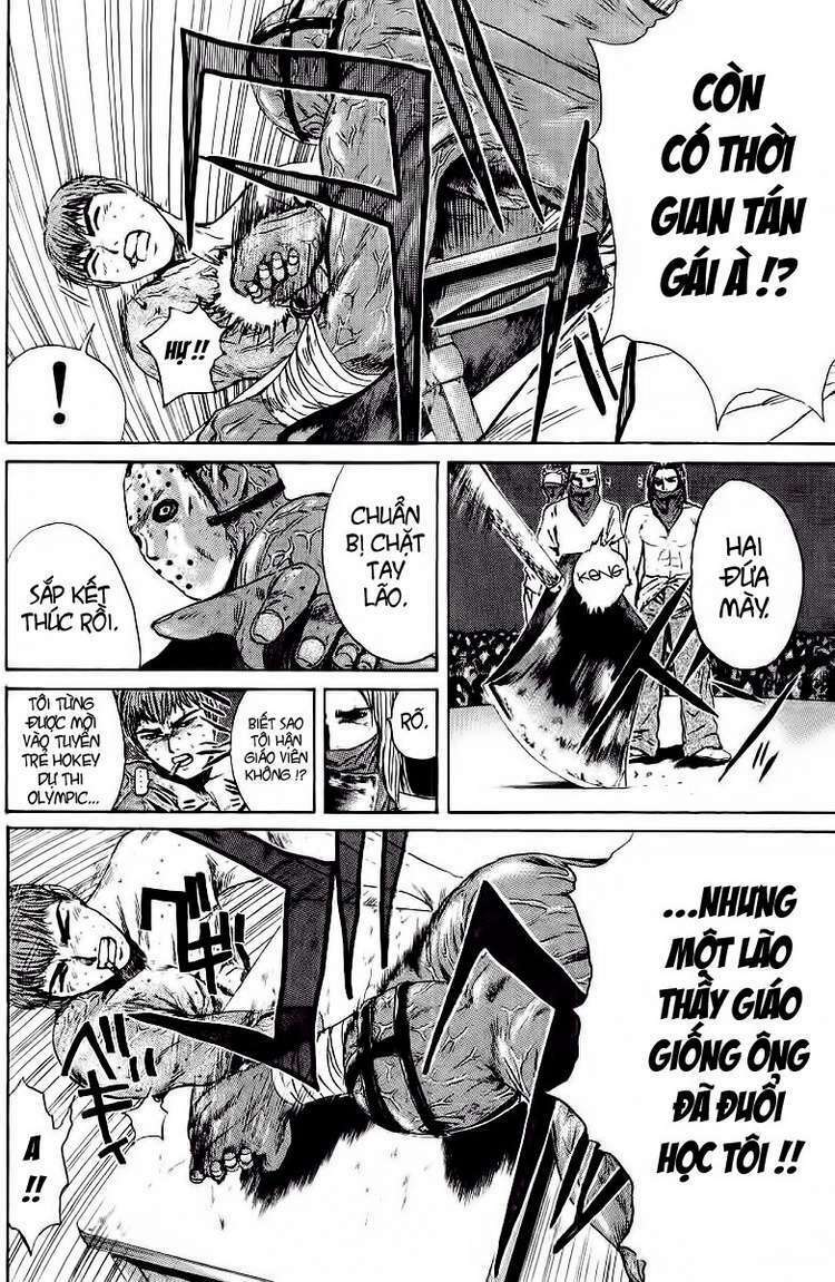 GTO - Great Teacher Onizuka chapter 122 2