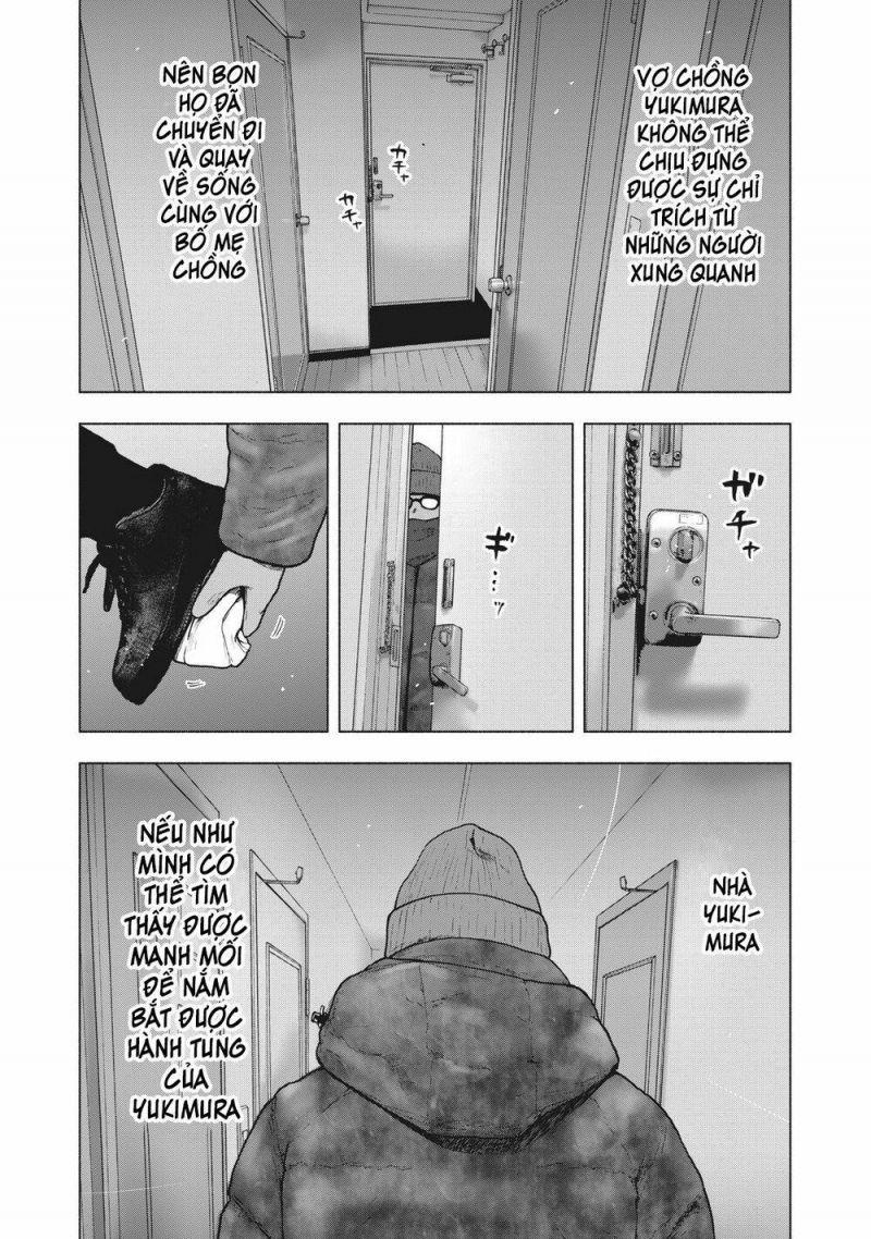 shin'ai naru boku e satsui wo komete chapter 71 12