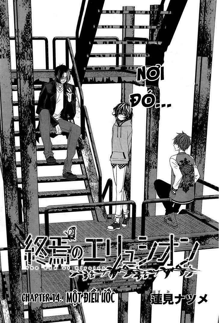 shuuen no elysion chapter 14 6