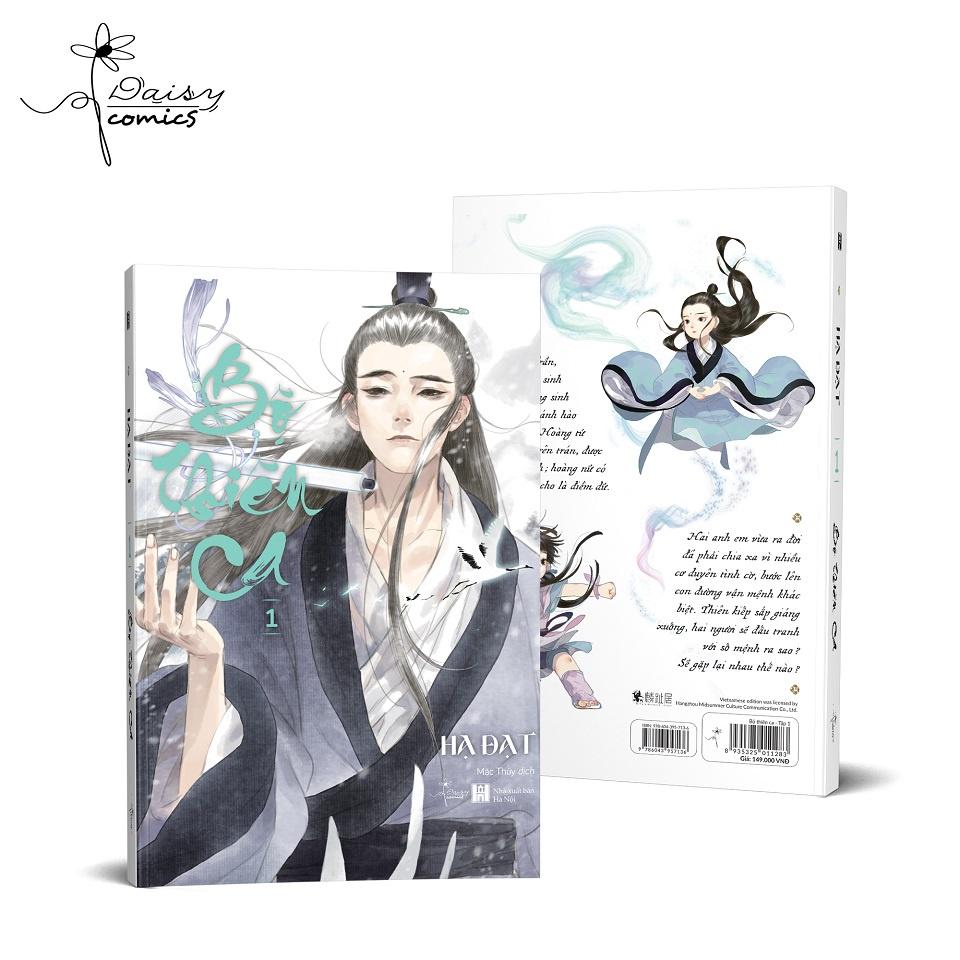 Sách Bộ Thiên Ca - Skybooks - BẢN QUYỀN