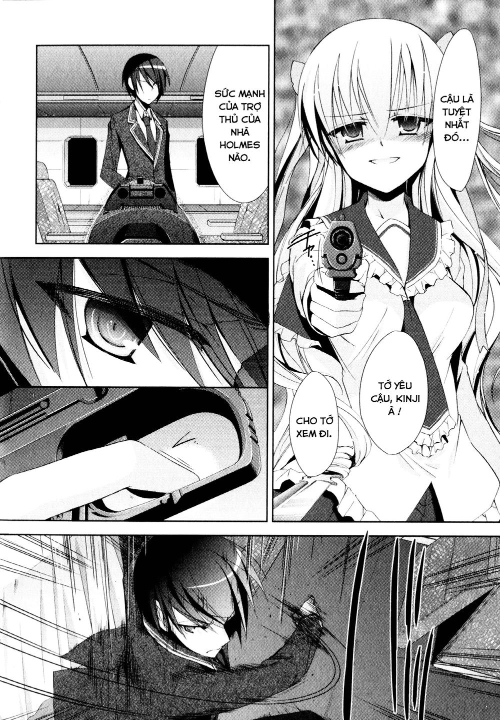 hidan no aria aa chapter 13 29