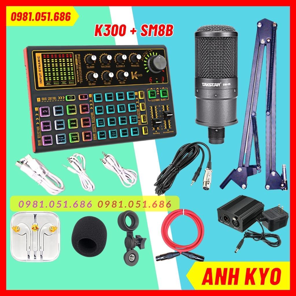 Trọn Bộ Sound Card H9 2021 &amp; Mic SM8B Cao Cấp. Chất Âm Cực Hay, Thu Âm, Livestream Cực Đỉnh, Nhiều Hiệu Ứng Thú Vị