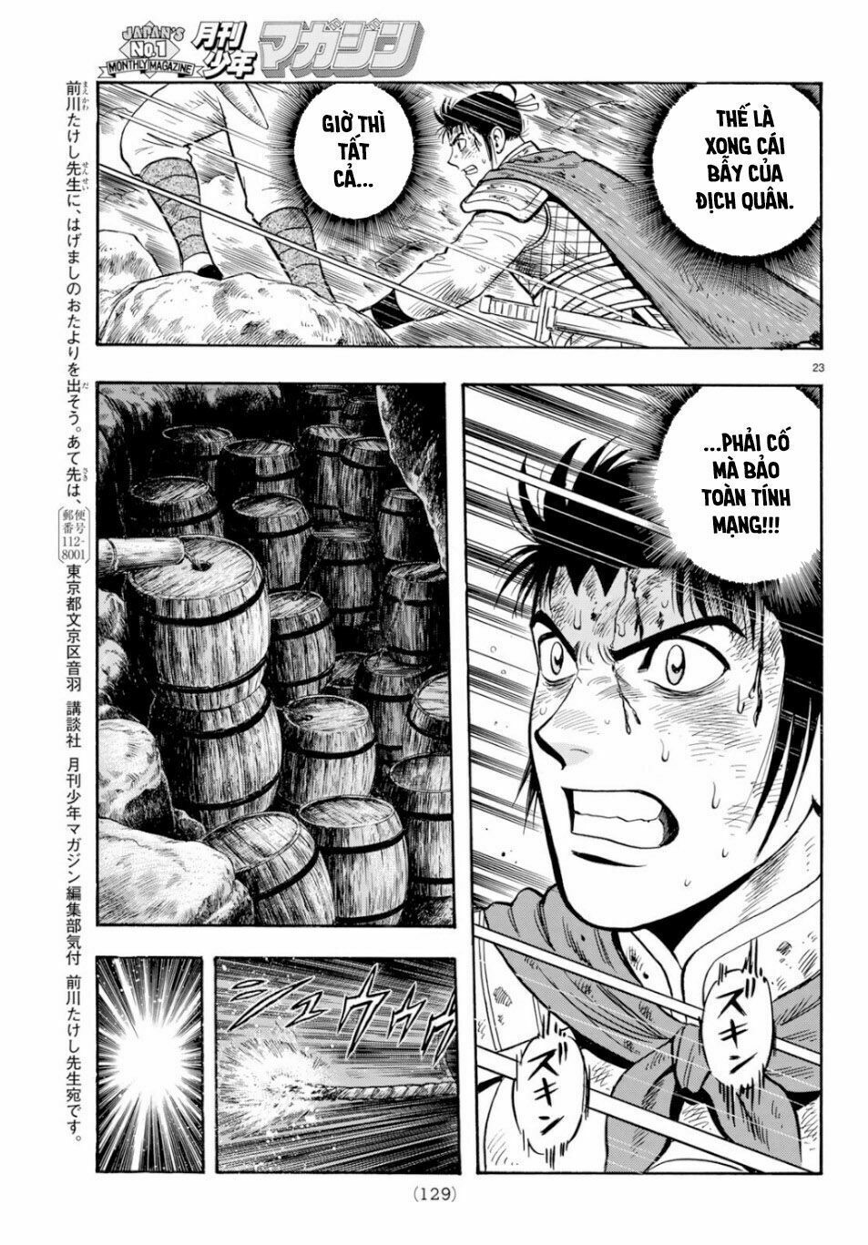 hoàng phi hồng phần 4 chapter 151 23