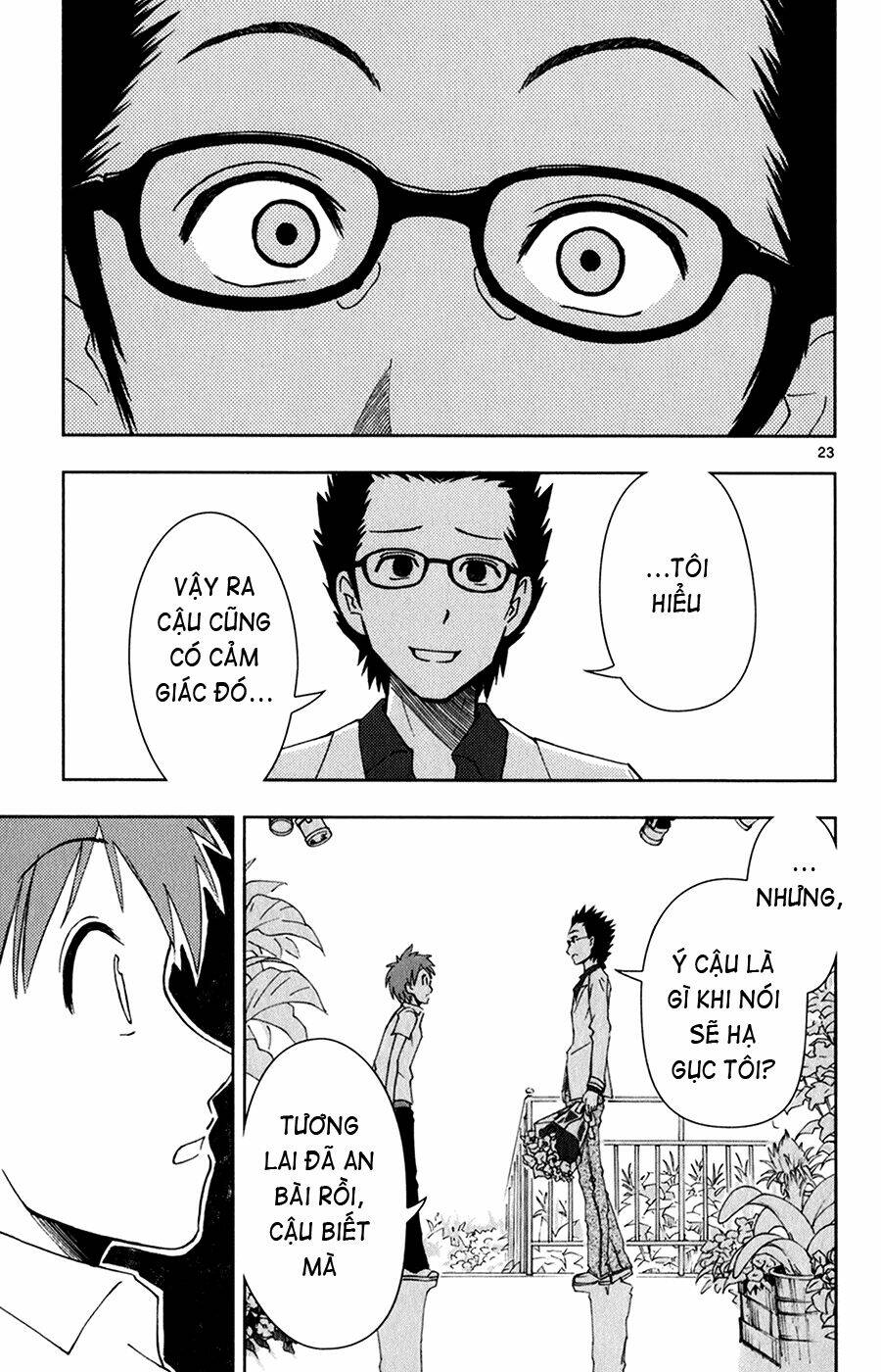 ginen shounen chapter 2 24