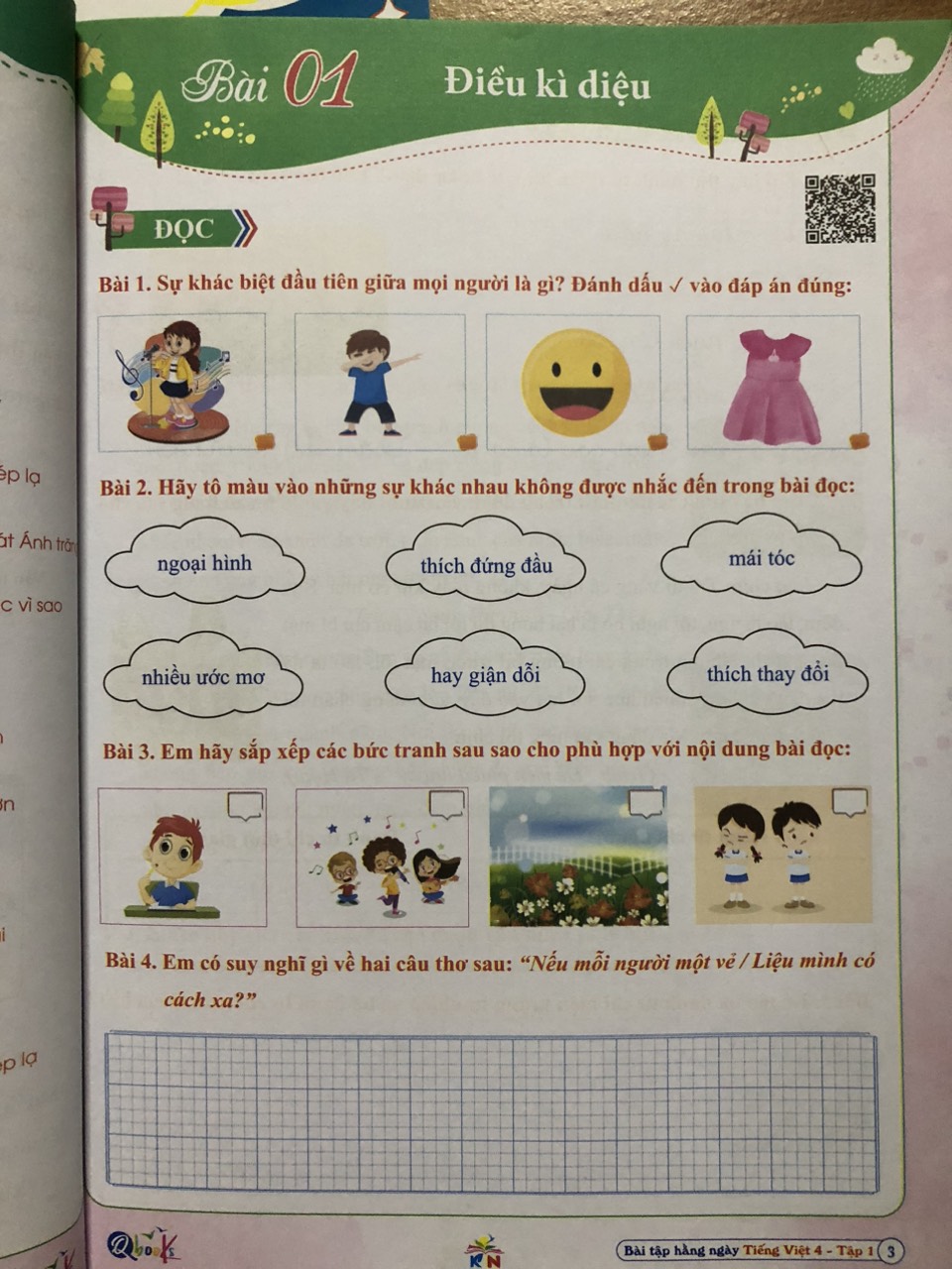Bộ 2 cuốn bài tập hàng ngày toán và tiếng việt lớp 4 học kì 1 - kết nối mới nhất 2023