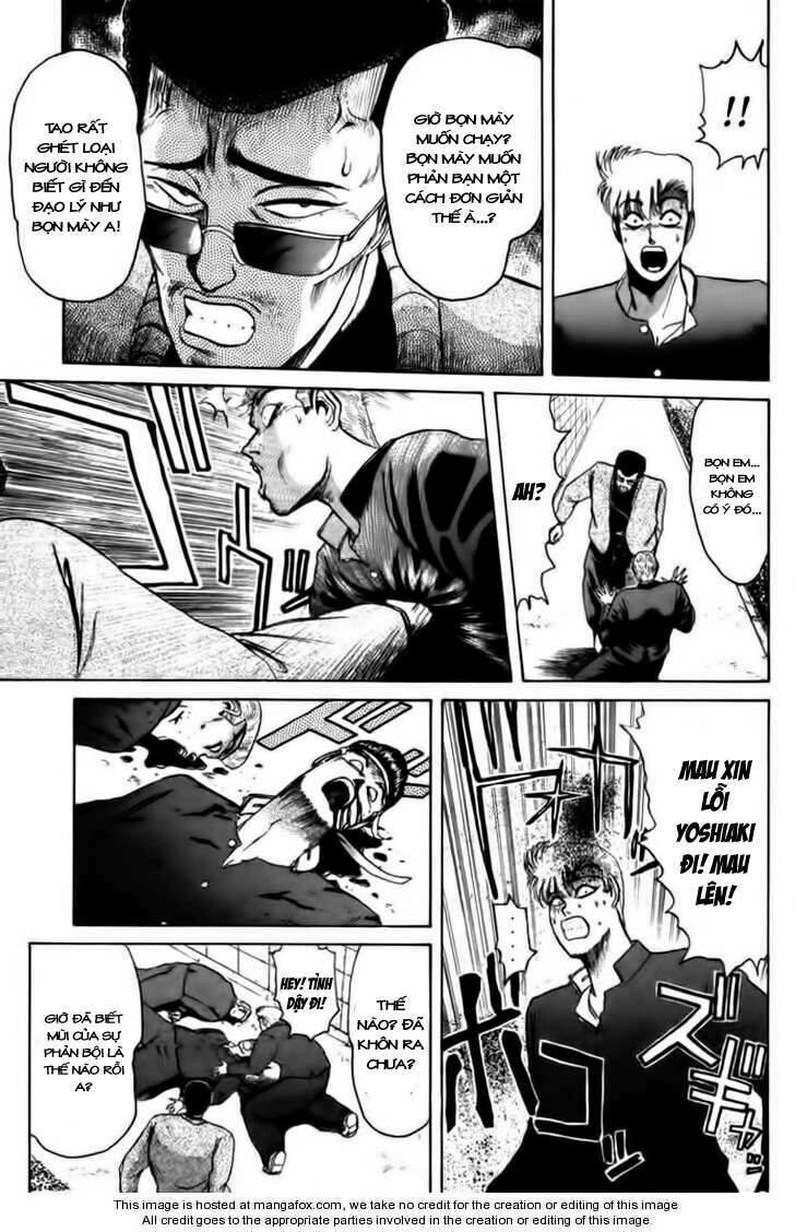 shonan junai gumi chapter 56 14