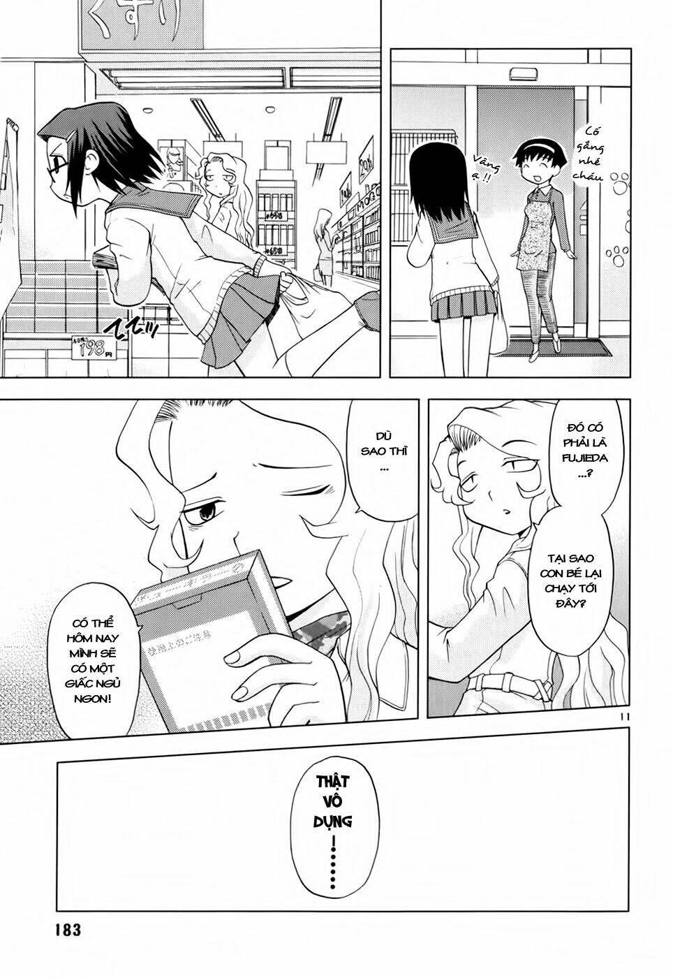 koi neko chapter 27 12