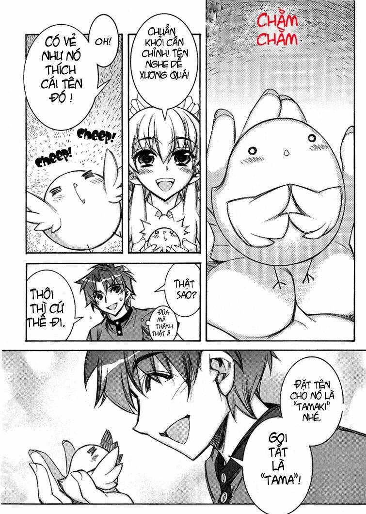 tama hiyori chapter 2 4