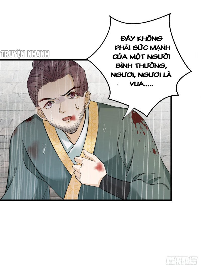 lễ băng nhạc hoại chi dạ chapter 21 13