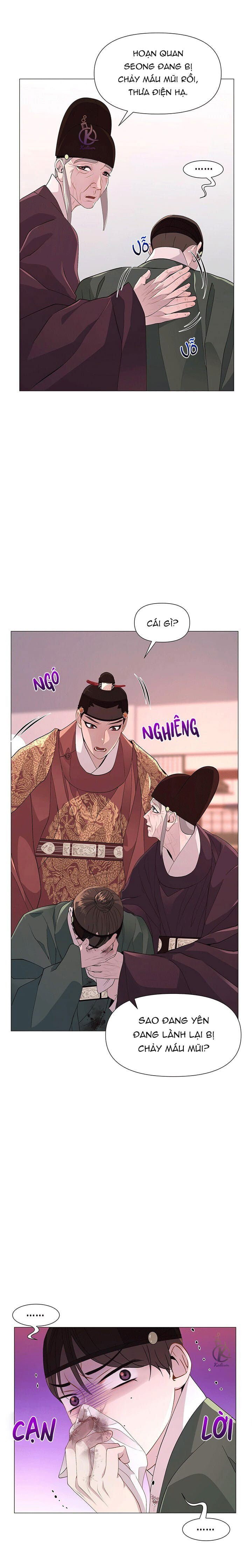 dạ xoa hoá diễn ký chapter 13 16