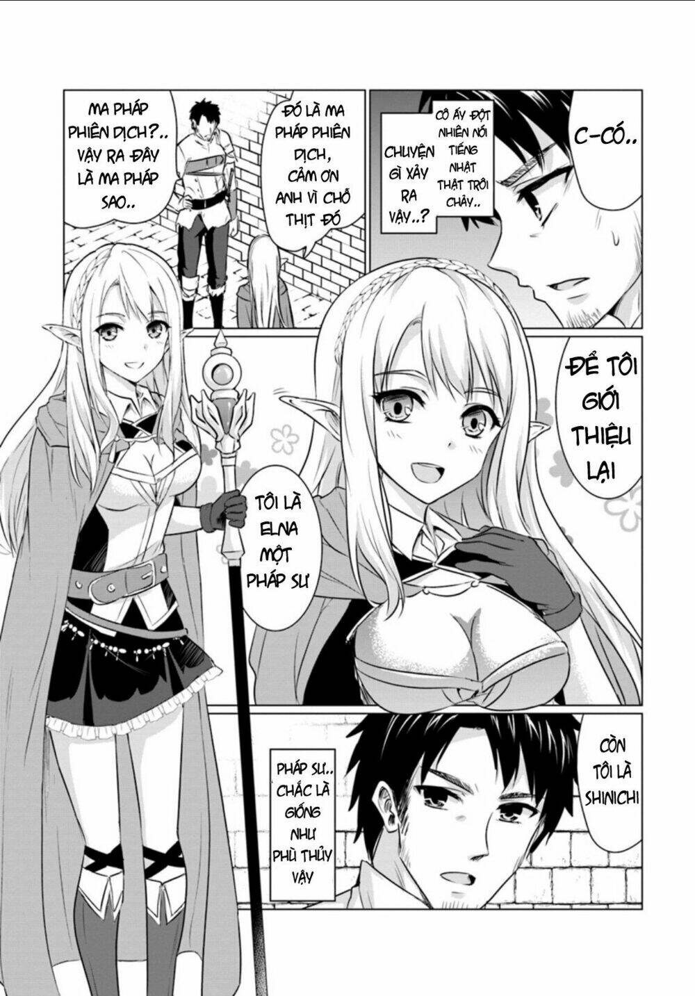 homeless tensei: isekai de jiyuu sugiru majutsu jisoku seikatsu chapter 1 32
