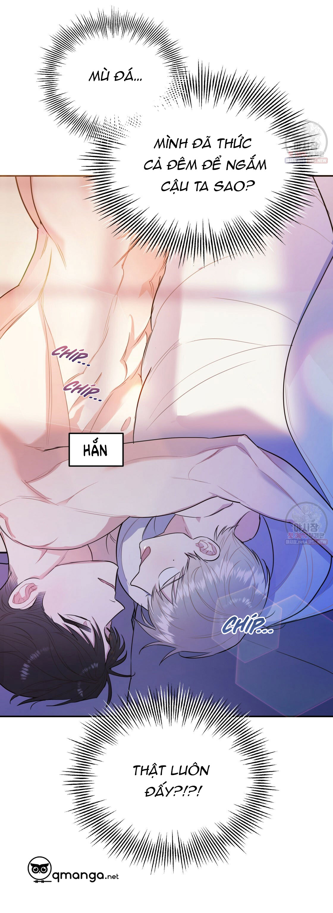 tôi với cậu không thể như thế này chapter 7 16