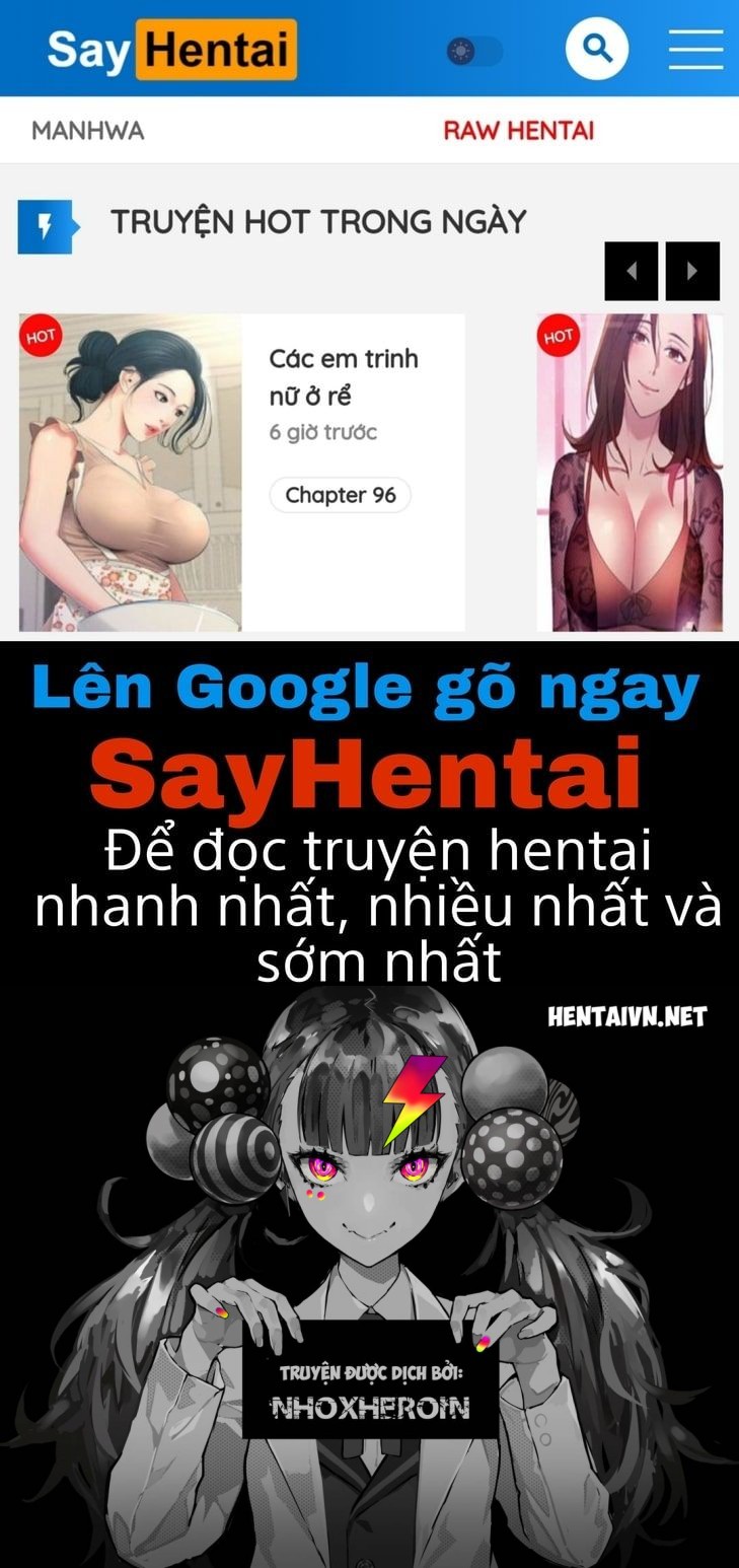 mushi sezaru o enu machi…! chapter 0 1