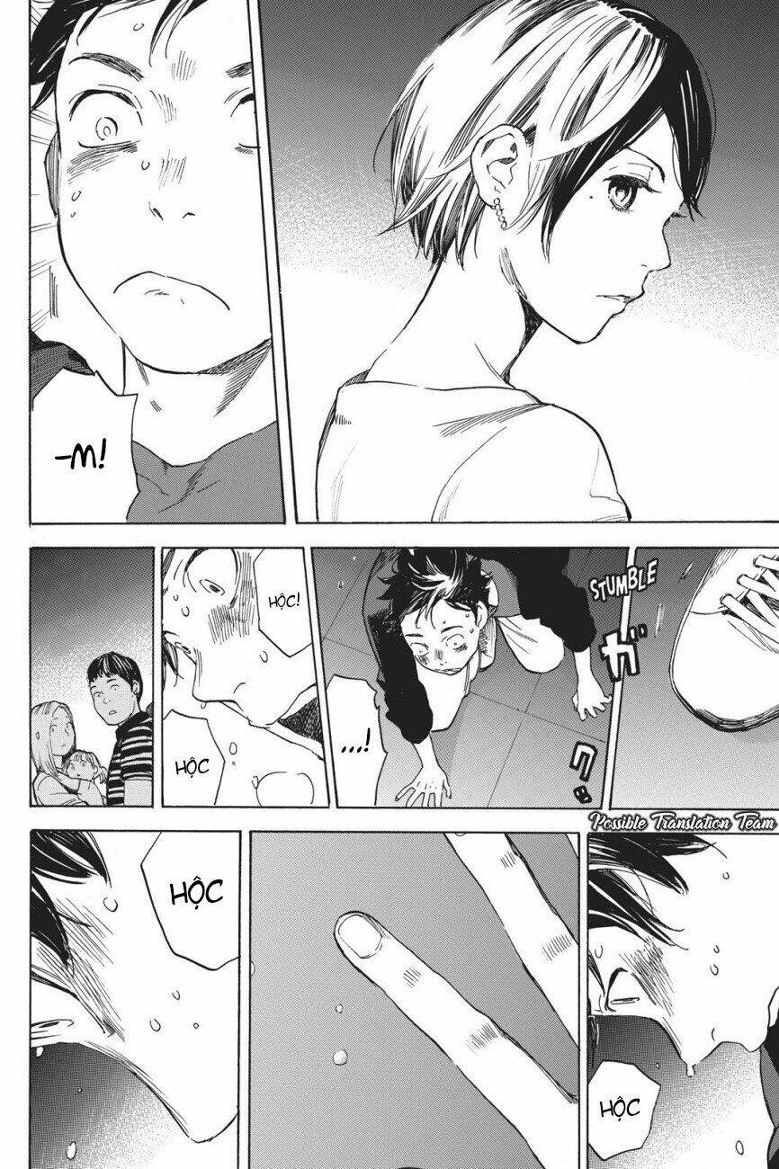 forget me not chapter 38 13