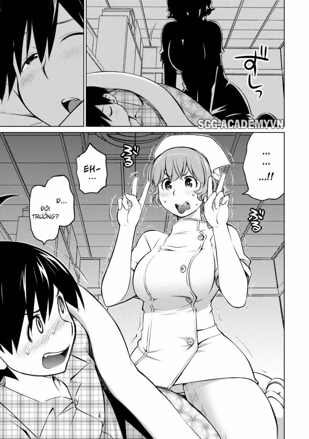 ookii onnanoko wa daisuki desu ka chapter 25 15