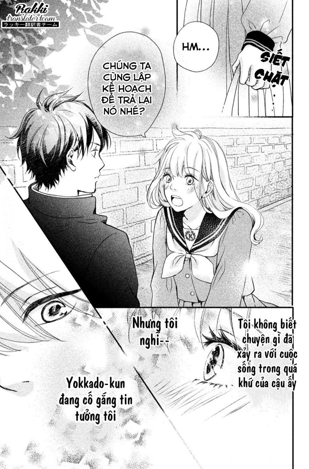 mikansei demo koi ga ii. chapter 1 25