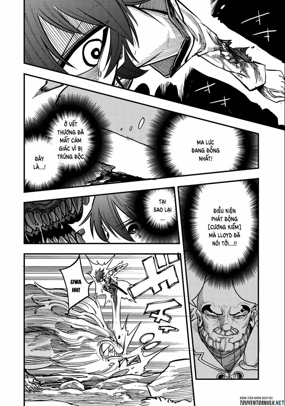 sekai saikyou no doryokuka: sainou ga (doryoku) datta no de kouritsu yoku kikakugai no doryoku o shi chapter 11 24