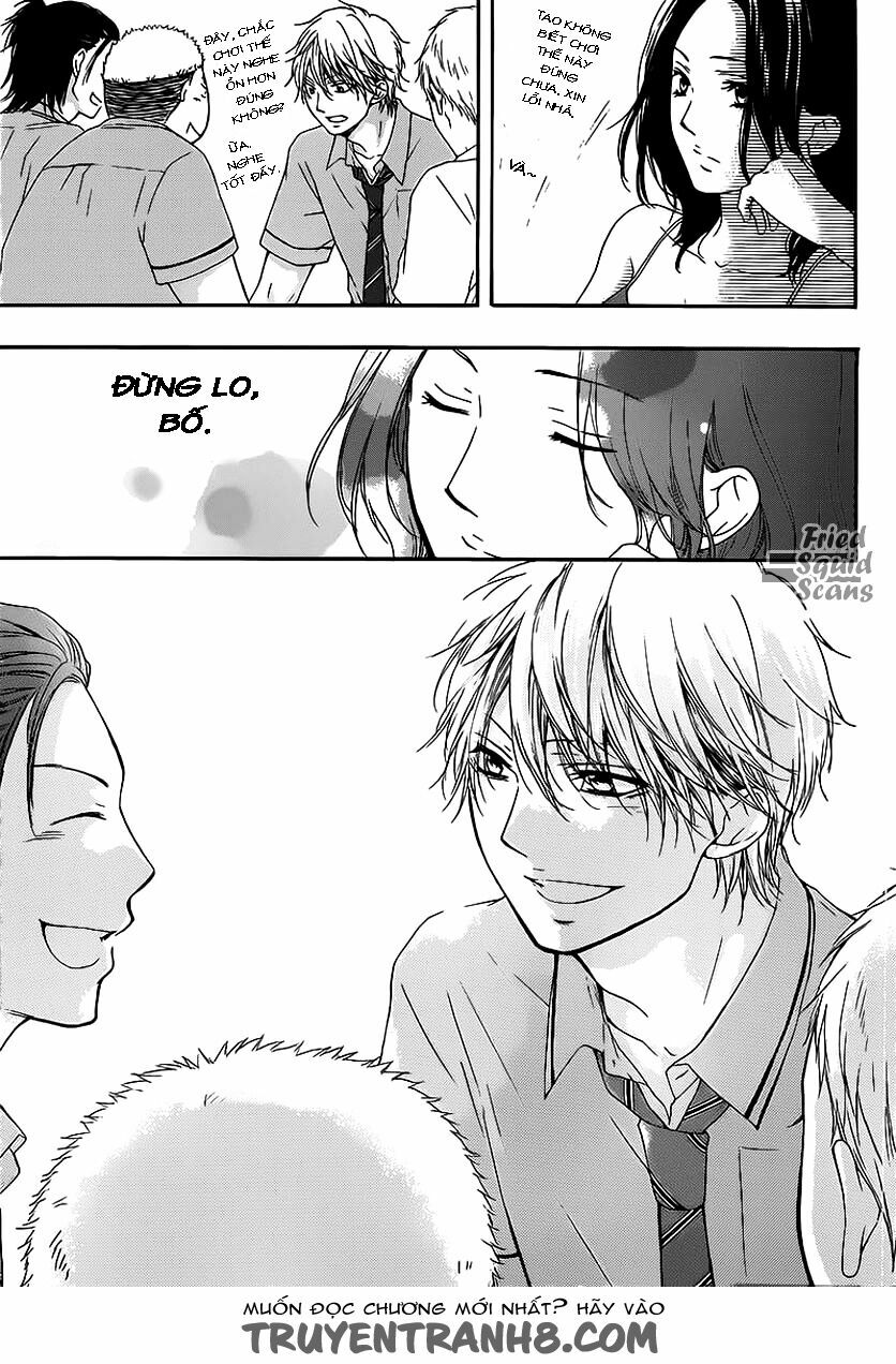 kono oto tomare! chapter 14 39