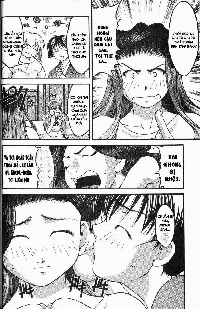 ai yori aoshi chapter 47 4